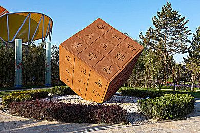 《双人成行》开发商新作《幻裂奇境》配置公布